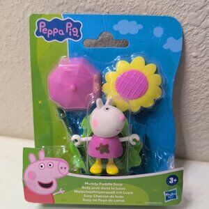 NEW In Box Peppa Pig Muddy Puddle Suzy Figure w/ Umbrella & Flower Accessories